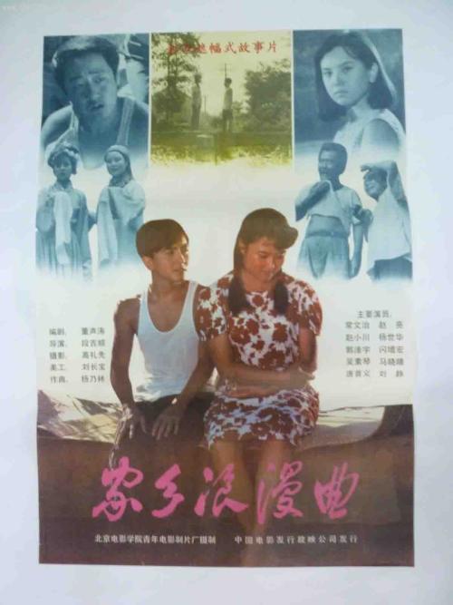 威廉姆斯学院diploma购买